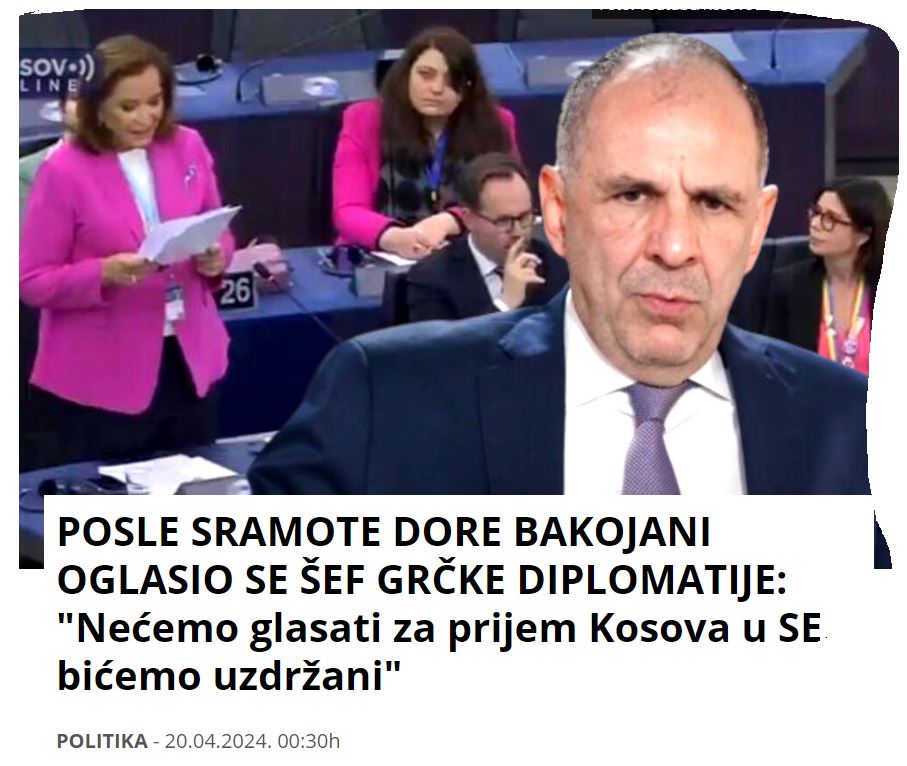 «Μετά την Ντροπή της Ντόρας Μπακογιάννη, ο επικεφαλής της ελληνικής διπλωματίας δήλωσε ότι η Ελλάδα θα απέχει στην ένταξη του Κοσόβου»